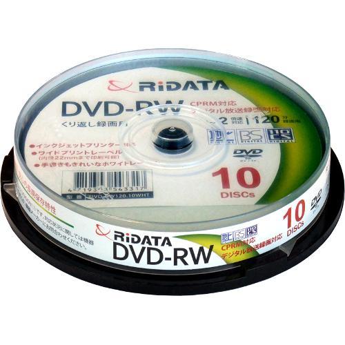 ライテック DVD-RW120.10WHT N 録画・録音用 DVD-RW 4.7GB 繰り返し録画...