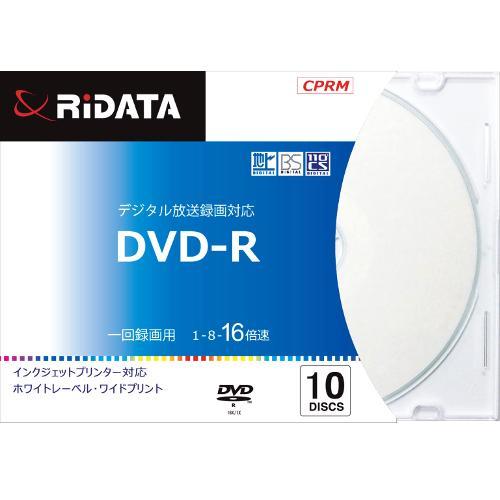 ライテック D-RCP16X.PW10RD SC D 録画・録音用 DVD-R4.7GB 一回 追記...