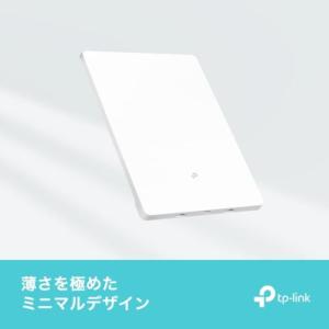 TP-Link(ティーピーリンク) Arche...の詳細画像5