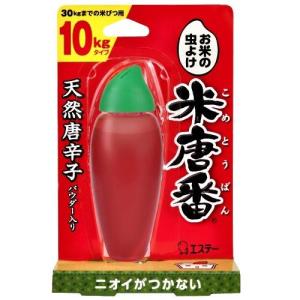 エステー(S.T) 米唐番 10kgタイプの商品画像