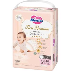 花王 メリーズ ファーストプレミアム パンツ Ｍサイズ(４６枚入)
