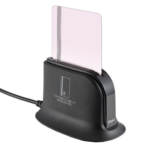 ナカバヤシ CRIC-03-BK ブラック 据置型USB Type-A マイナカードリーダー