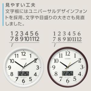RHYTHM(リズム) 8FYA05-003 ...の詳細画像3