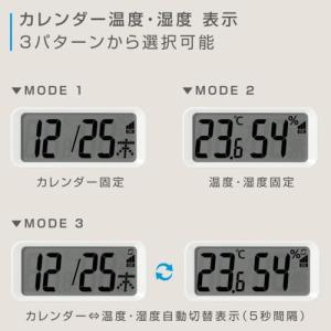 RHYTHM(リズム) 8FYA05-003 ...の詳細画像4