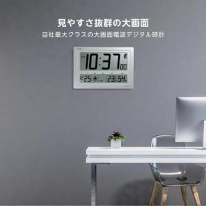 シチズン(CITIZEN) 8RZ239-00...の詳細画像3