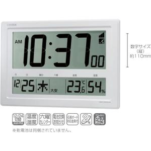 シチズン(CITIZEN) 8RZ239-00...の詳細画像4