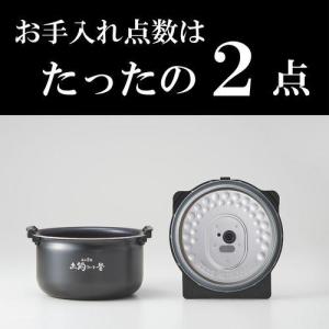 タイガー魔法瓶(TIGER) JPV-10Y4...の詳細画像2