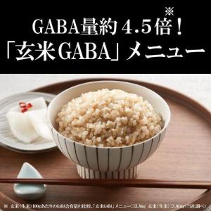 タイガー魔法瓶(TIGER) JPV-10Y4...の詳細画像4