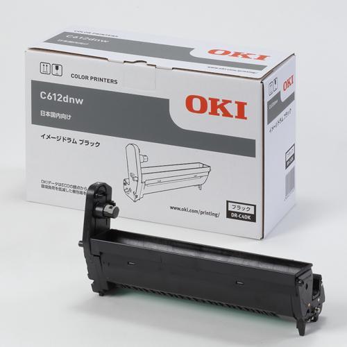 OKI DR-C4DK 純正 イメージドラム ブラック
