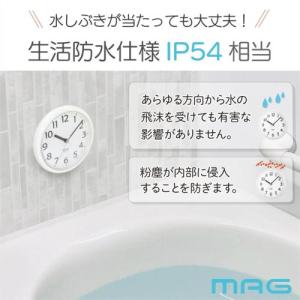 MAG(マグ) W795WHZ ホワイト マグ...の詳細画像4