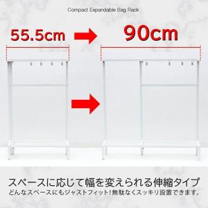 クロシオ 【組立式】22859 コンパクト伸縮...の詳細画像5