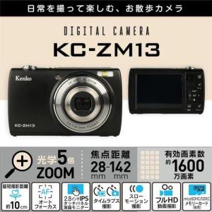 ケンコー(Kenko) KC-ZM13-BK ...の詳細画像1