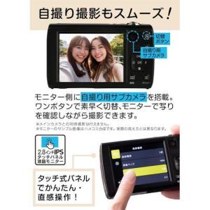 ケンコー(Kenko) KC-ZM13-BK ...の詳細画像3