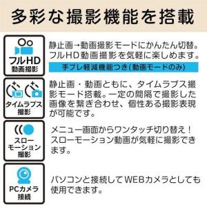 ケンコー(Kenko) KC-ZM13-BK ...の詳細画像5