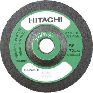 ハイコーキ(HiKOKI) 0093-9669 スキルタッチ 100X2X15mm WA80 20枚...
