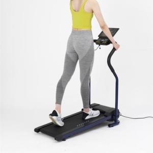 アルインコ プログラム電動ウォーカーの買取情報