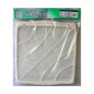 オーム電機(OHM) SF-25-3 換気扇フィルター交換用 VF-25専用 3枚入り 00-6544