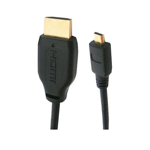 オーム電機(OHM) VIS-C15EU-K HDMI-micro HDMI ケーブル 1.5m 0...