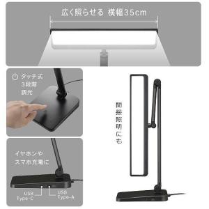 オーム電機(OHM) ODS-LDR5KK L...の詳細画像5