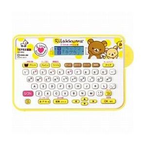 キングジム(KING JIM) SR-RK2 ラベルライター テプラPRO リラックマ