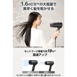 テスコム(TESCOM) TD626A-K ブ...の詳細画像3