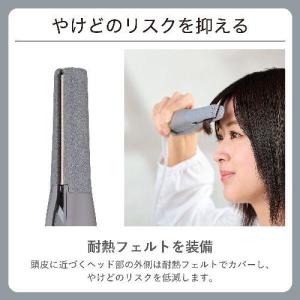 テスコム(TESCOM) NIS300B-H ...の詳細画像3