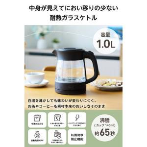 テスコム(TESCOM) TKG45A-K ブ...の詳細画像1