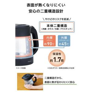 テスコム(TESCOM) TKG45A-K ブ...の詳細画像3