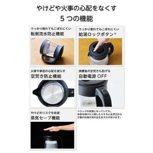 テスコム(TESCOM) TKG45A-K ブ...の詳細画像5