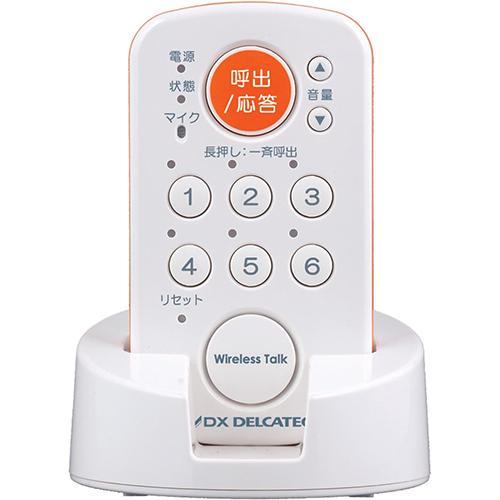 DXアンテナ WCM10 DXアンテナ デルカテック ワイヤレストーク 簡易移動機