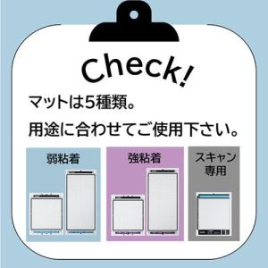 ブラザー(brother) ScanNCut ...の詳細画像3