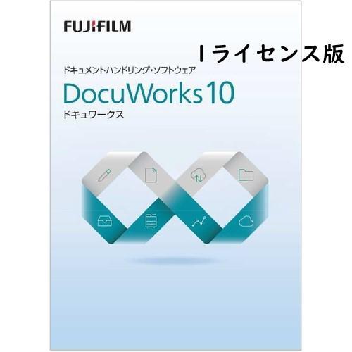 富士フイルムビジネスイノベーション DocuWorks 10 ライセンス認証版/ 1ライセンス SD...
