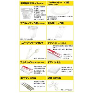 山善(YAMAZEN) YBG-30R レッド...の詳細画像3