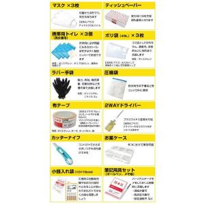 山善(YAMAZEN) YBG-30R レッド...の詳細画像4