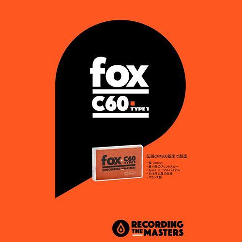磁気研究所 HDAT60FOX1P FOXオーディオカセットテープ C60 録音時間60分 片面最大...