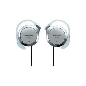パナソニック(Panasonic) RP-HZ47-S シルバー ステレオヘッドホン