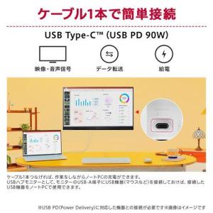 LGエレクトロニクス(LG) 27UP850K...の詳細画像1