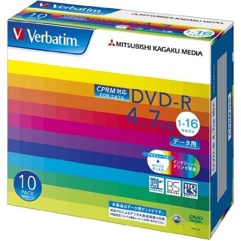 Verbatim(バーベイタム) DHR47JDP10V1 データ用 DVD-R 4.7GB 1回記...