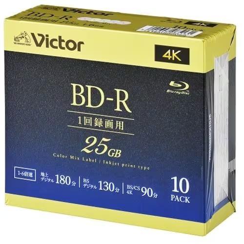 ビクター(Victor) VBR130RPX10J5 Victor 録画用 6倍速 BD-R ブルー...