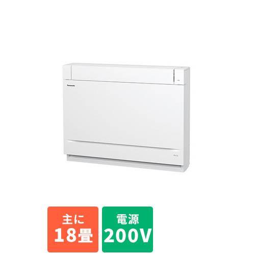 パナソニック(Panasonic) 床置き型 エアコン 18畳用 5.6kw パナソニック CS-5...