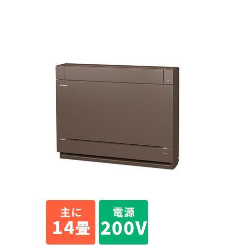 【長期保証付】パナソニック(Panasonic) 床置き型 エアコン 14畳用 4.0kw パナソニ...