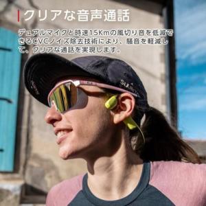 【長期保証付】SUUNTO(スント) SUUN...の詳細画像1