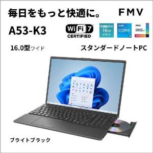 【長期保証付】富士通(FUJITSU) FMV...の詳細画像1