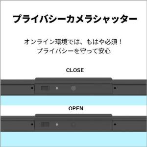 【長期保証付】富士通(FUJITSU) FMV...の詳細画像4