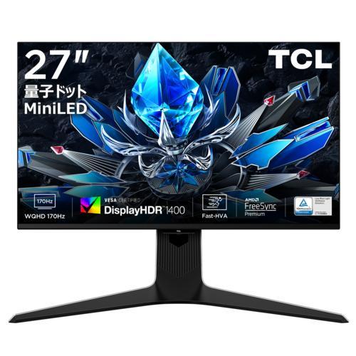【長期保証付】TCL(ティーシーエル) 27R73Q 27インチ WQHD(2560x1440) ゲ...