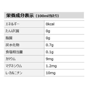 日本コカ・コーラ アクエリアス ゼロ 500m...の詳細画像2