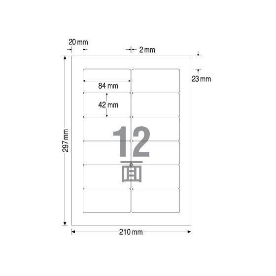 TAC ラベルシールSHARP書院 A4 12面 500枚