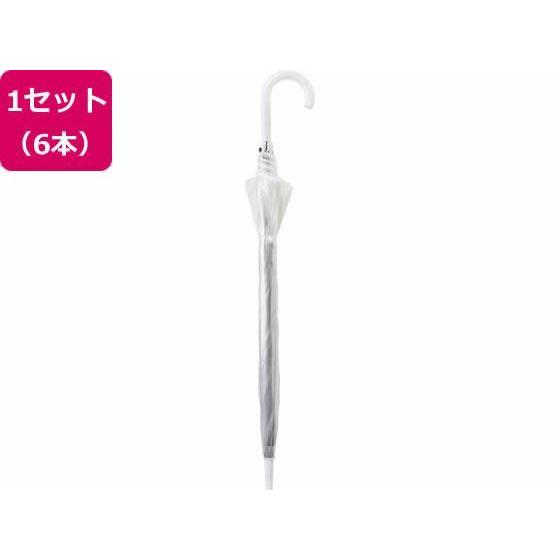 伊藤忠リーテイルリンク ワンタッチビニール傘 65cm×6本