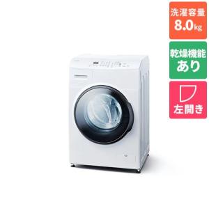 Panasonic（パナソニック） NA-VX800BL-W ななめドラム洗濯乾燥機