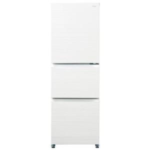 Haier（ハイアール） (右開き) 286L 3ドア冷蔵庫 SLIMORE (スリモア